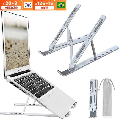 Portable Laptop Stand Support Notebook Aluminum Tablet Stand Foldable Laptop Bracket PC Holder Ipad Macbook Stand Macbook Cradle Furniture Protectors