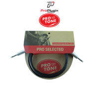 Protone  Pro TS-TS (mono jack cable) สายเเจ็คกีต้าร์ สายแจ๊คโมโน 6.3 mm. สายสำเร็จรูป