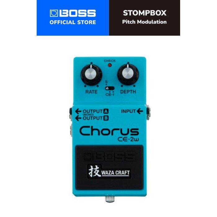 Pedale Chorus BOSS CE-2W Waza Craft - Edizione Speciale Per Effetti Chorus Analogici - Foto 6