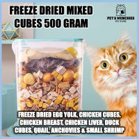 Pet Outlet ขนมแมวฟรีซดรายเมล็ดไก่อกไก่สัตว์เลี้ยงขนมแมว ขนมแมวสุนัข อาหารแมวสำหรับแมว อกไก่