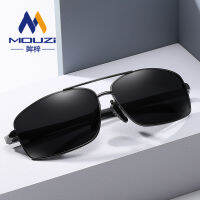 แว่นกันแดดโพลาไรซ์สำหรับผู้ชายสำหรับกิจกรรมกลางแจ้ง2458 Sunglassesshat248ทรงสี่เหลี่ยมขาอลูมิเนียมแมกนีเซียมแว่นกันแดดกีฬาโลหะสปริง