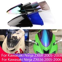 กระจกบังลมสำหรับ Kawasaki Ninja ZX-6R ZX636 ZX6R 2005-2008อุปกรณ์เสริมมอเตอร์ไซค์กระจกบังลมบอลลูนคู่