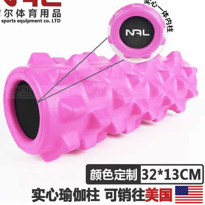 Spiked Club Solid Foam Roller EVA Deep Massage Stick Muscle Relaxation