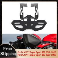 อุปกรณ์ยึด Dudukan Plat ท้ายรถจักรยานยนต์สำหรับ DUCATI Super Sport 939 950