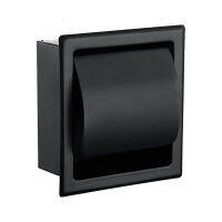 Black Recessed ToiletTissue Paper Holder All Metal Contruction 304 Stainless Steel Double Wall Bathroom Roll Paper Box