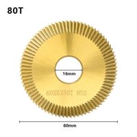 Xcan 1ชิ้น60X6X16มม. 80ฟันเครื่องทำกุญแจไทเทเนียมเคลือบใบเลื่อยพอดีกับ238bs 2อันก็อปปี้กุญแจอะไหล่เครื่องจักรเครื่องตัดทำกุญแจ