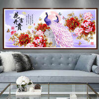 ใหม่รอบเจาะ5D DIY เพชรภาพวาด "ดอกไม้เปิด Rich,นกยูงสีชมพู" 3D เย็บปักถักร้อย Cross Stitch 5D Home Decor