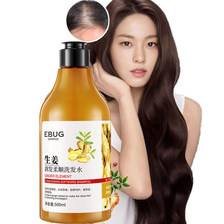 Ginger Scalp Treatment AntiHair Loss Shampoo 500ml 100 Original