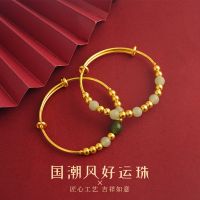 Guo ck d celet s Iatn Gold d celet Tempeent Acceses ship Adj Jewelry