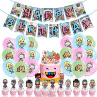 The Tocas Life Balloon Birthday Party Decoration Banner Cake Topper Toys for Baby Shower Party Supplies