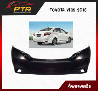 กันชนหลัง TOYOTA VIOS วีออส ปี 2013/2014/2015/2016/2017 งานดิบ อย่างดี เทียบแท้ 11000966