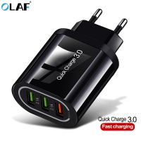 【Hot】 Olaf 3พอร์ต USB Charger Quick Charge 3.0สำหรับ Samsung Fast Charging Wall Adapter สำหรับ Iphone Xiaomi เครื่องชาร์จโทรศัพท์แบบพกพา QC 3.0