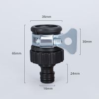 Durable Universal Hose Connector Water Faucet Adapter Plastic Fitting Quick Connector Fitting Tap for Car Wash Garden Irrigation Watering Systems Gard