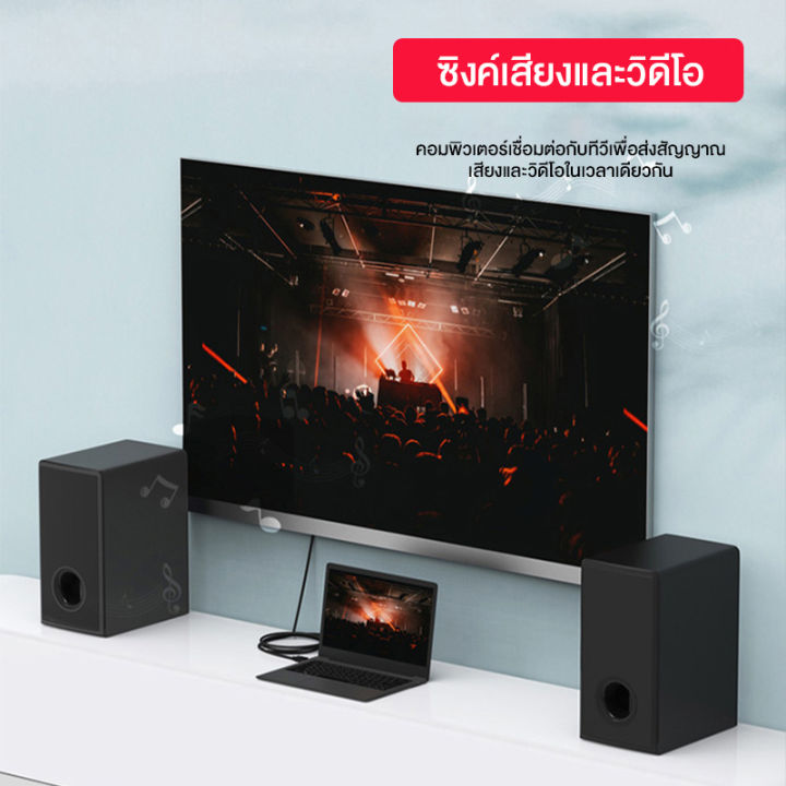 hdtv-doubletech-mobile-phone-hdtv-for-galaxy-s3-4-5-note-2-3-ดำ-แดง-สายต่อมือถือออกทีวี