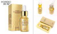 HOREC Snail Nursing Moisturiser Essence เซรั่มหอยทาก (15 มล.) - 1 ขวด