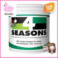 สีน้ำทาภายใน TOA 4 SEASONS สีขาว #A1000 ด้าน 5 แกลลอนWATER-BASED INTERIOR PAINT TOA 4 SEASONS WHITE #A1000 MATT 5GAL **ด่วน ของมีจำนวนจำกัด**