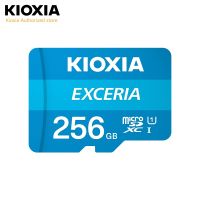 (Formerly Toshiba)Kioxia 256GB/128G/64G microSD Exceria Flash Memory Card U1 R100 C10 Full HD High Read Speed 100MB/s TF card