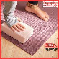 Yoga Foam Block - Pink