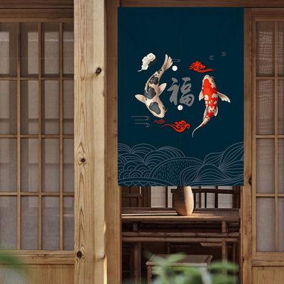 Fashion 2023 Chinese koi, Japanese door fish, louver, kitchen partition, living room, louver, entrance decoration, louver
