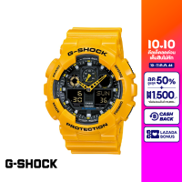 CASIO นาฬิกาข้อมือผู้ชาย G-SHOCK YOUTH รุ่น GA-100A-9ADR วัสดุเรซิ่น สีเหลือง