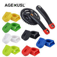 AGEKUSL จักรยานข้อเหวี่ยงแขนที่ครอบ Crankset เคสแขนซิลิโคนใช้สำหรับ MTB จักรยานถนน