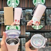 Starbucks Cup 355ml Peach Blossom Rabbit Tibetan Flower Stainless Steel Cup with Lid Portable Companying Cup Coffee Drinking Cup