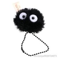 Plush Keychains Spirited Away Miyazaki Hayao Small Pedants Briquette Black Carbon Coal Ball Elf Doll Key Chain