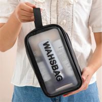 【CW】ஐ❄卐  Makeup Large-Capacity Transparent Storage Large Organizer