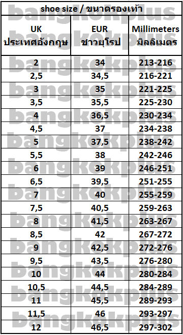 รองเท้าแตะผู้ชาย-adda-53301-สีดำ-สีเทา-สีน้ำเงิน-สีขาว-สีกรม-สีส้ม-สีเหลือง-สีเขียว-สีแดง-สีน้ำตาล