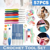 (พร้อมส่ง)ชุดเข็มถักโครเชต์ เข็มโครเชต์ เข็มถัก Crochet Hooks มีเก็บเงินปลายทาง ตะขอ เข็ม สำหรับเย็บถัก หัตถกรรม โครเชต์ ขนาด 16