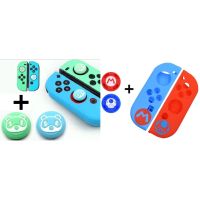 ♖พร้อมส่ง Nintendo Switch ซิลิโคน Joy-Con  ชุดซิลิโคนหุ้มจอย​คอน​ Joy Con และอนาลอค ซิลิโคนจอย Joycon นินเทนโด✯