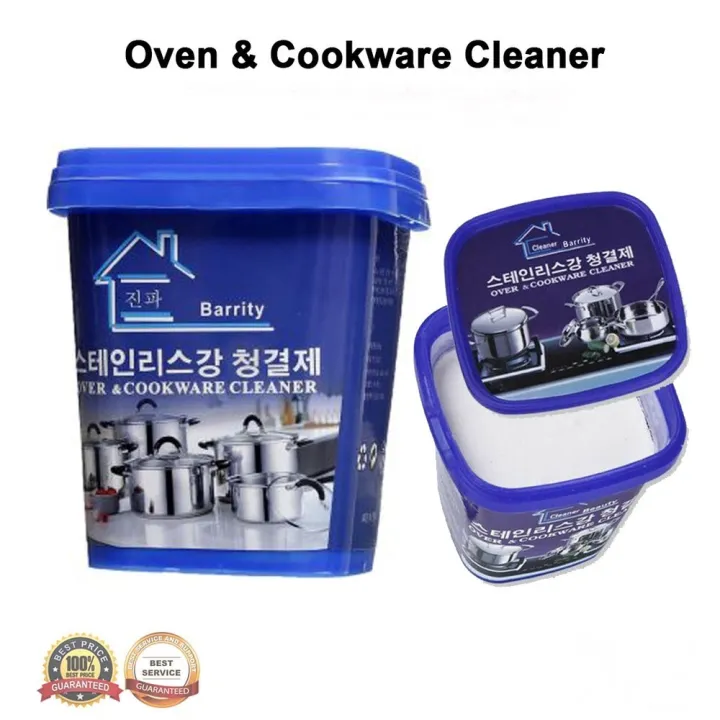 Barrity Over & Cookware Cleaner ผงทำความสะอาด เครื่องครัว ทำความสะอาด
