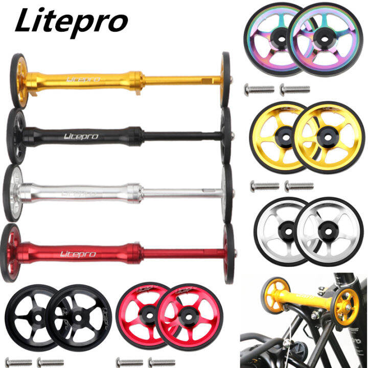 Litepro Telescopic Rod Separate Easy Wheel Folding Bike Modification