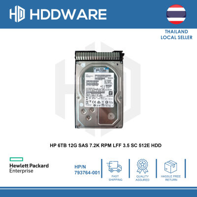 HP 6TB 12G SAS 7.2K 3.5in 512e MDL SC HDD // 793671-B21 // 793764-001