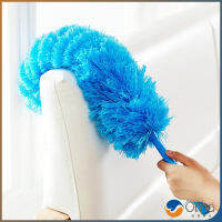 Orna ไม้ปัดฝุ่นสีฟ้า ปัดฝุ่นไมโครไฟเบอร์ Microfiber Duster มีสินค้าพร้อมส่ง