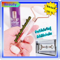 ?Clinique Jade Roller ?#ป้ายไทยของแท้?ลูกกลิ้งหินนวดผิวหน้าช่วยให้ครีมซึมสู่ผิวได้ดีกว่าเดิม