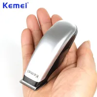 Kemei ShoppingCenter เครื่องโกนหนวดไฟฟ้า มีดโกนไฟฟ้ามินิ Trimmer KM-666