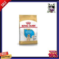 [12กก.] อาหารสุนัข Royal Canin Labrador Retriever Puppy อาหารลูกสุนัข พันธุ์ลาบราดอร์ รีทรีฟเวอร์ อายุต่ำกว่า 15 เดือน