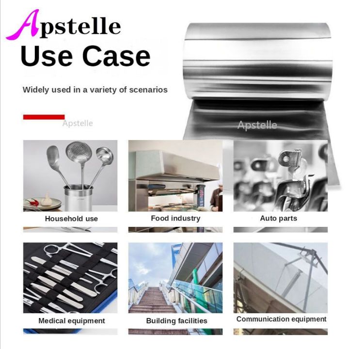 apstelle-diy-aluminum-strip-aluminium-foil-thin-sheet-plate-material-washer-wall-thickness-0-2-to-1mm-50mm-100mm-width-adhesives-tape