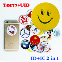 Asiali rewritable ID+IC 2in1 dual frequency 125kHz+13.56mHz cartoon mobile phone ultra-thin access keycard sticker