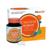 Maxxlife Calcium boron แม็กซ์ฺไลฟ์ แคลเซียม &amp; โบรอน 60ม.