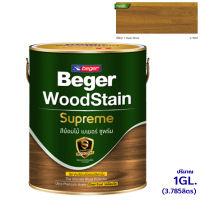 สีย้อมไม้เบเยอร์ ซูพรีม Beger WoodStain Suprem สีย้อมไม้ชนิดเคลือบใส ปริมาณ 1GL. (3.785ลิตร)  เลือกสีได้