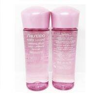 Shiseido White Lucent Luminizing Infuser 25 ml โลชั่นบำรุงผิว เพื่อผิวกระจ่างใสขนาดสุดคุ้ม