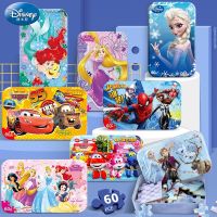 Disney Wooden Puzzle Spider-Man Puzzle Flat Jigsaw Toys，Kids Early Learning 60pcs/type of Jigsaw Puzzle with Iron Box Educational Cartoon Puzzle Toys，60 pcs cartoon puzzle