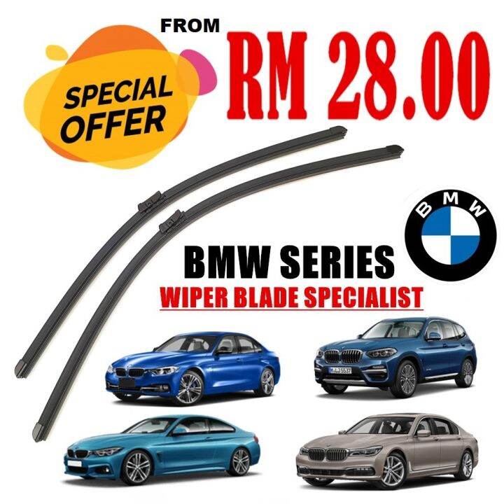 BMW WIPER BLADE F20 F45 E36 E90 F30 E60 F10 G30 G32 F12 F04 G11 X1 X2
