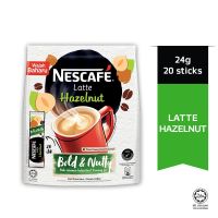 เนสกาแฟ เฮเซลนัท 3 อิน 1 ขนาด 20 ซอง NESCAFE Latte Hazelnut (24g x 20s) Nestle เนสเล่