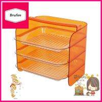 ถาดอาหารแบบลิ้นชัก 3 ชั้น KECH สีส้ม3-TIER FOOD SERVING TRAY KECH ORANGE **จัดส่งด่วนทั่วประเทศ**