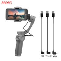 ❀ BRDRC Gimbal สายชาร์จโทรศัพท์มือถือสำหรับ DJI OM 4 Type-C Micro-USB IOS สายสมาร์ทโฟนสำหรับ Osmo Mobile 3 2 อุปกรณ์เสริม