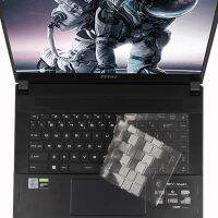 【❉HOT SALE❉】 erwang81474714 สำหรับ Msi ที่ทันสมัย14 B10rbsw-024mx B4mx 15.6 "Msi 10sfs Gs66 10sgs Ge66 Ws66ชุดป้องกันที่คลุมแป้นพิมพ์ Tpu ผิว