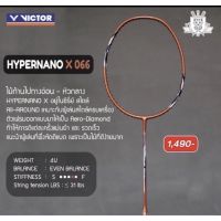 ไม้แบดมินตัน Victor Hypernano x066